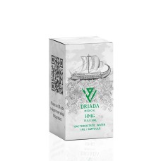 HMG 75 IU Driada Medical